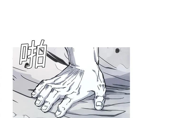 52