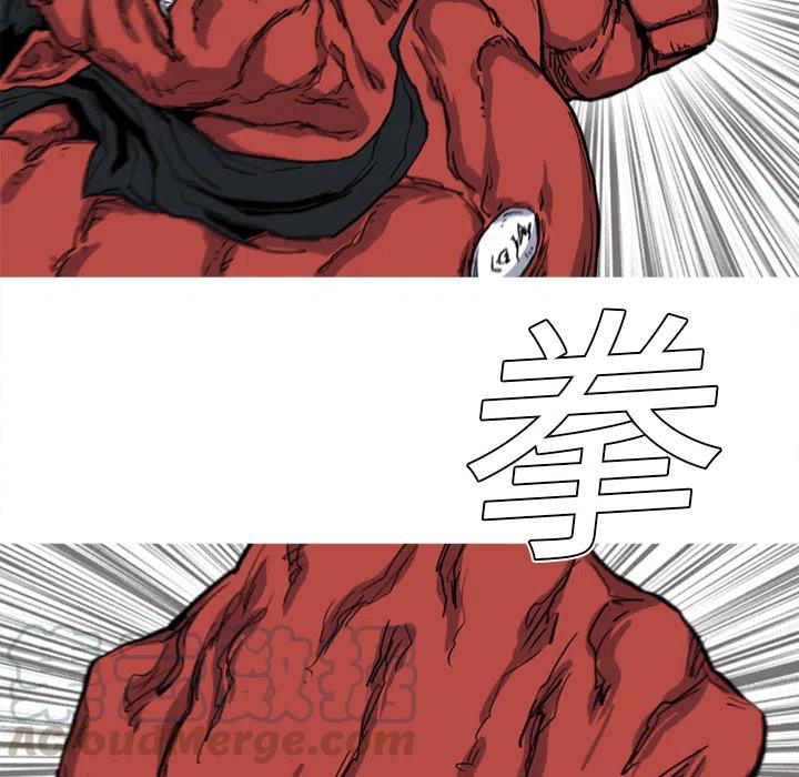 124