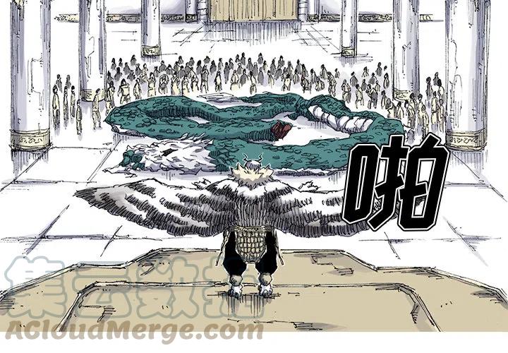333