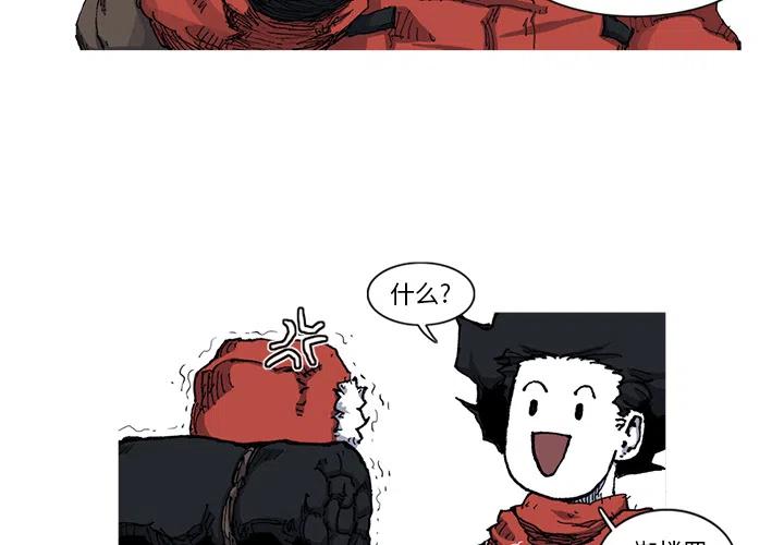282