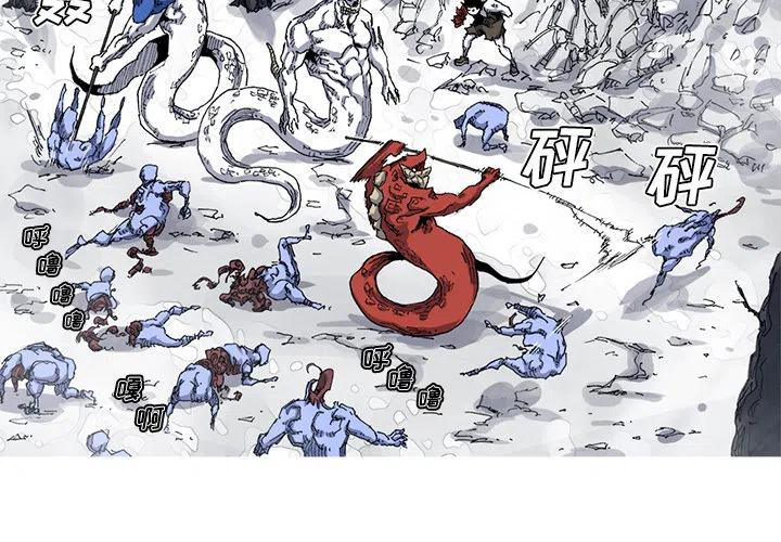 292