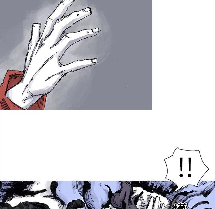 672