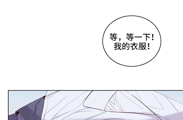 第27章：洗澡2