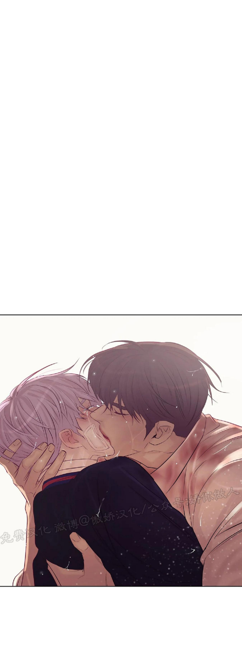 第33话0