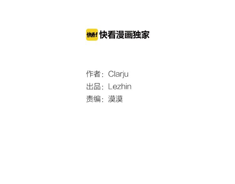 番外 变成喵了？1