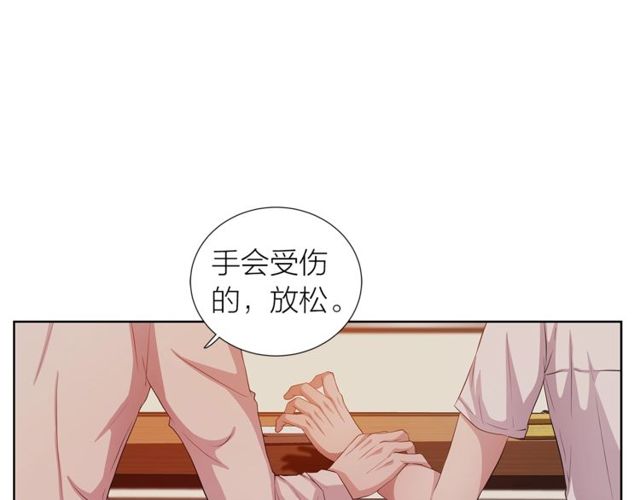 第36话 集中注意力2