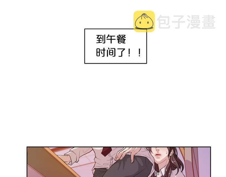第1话 熟悉的爵士4