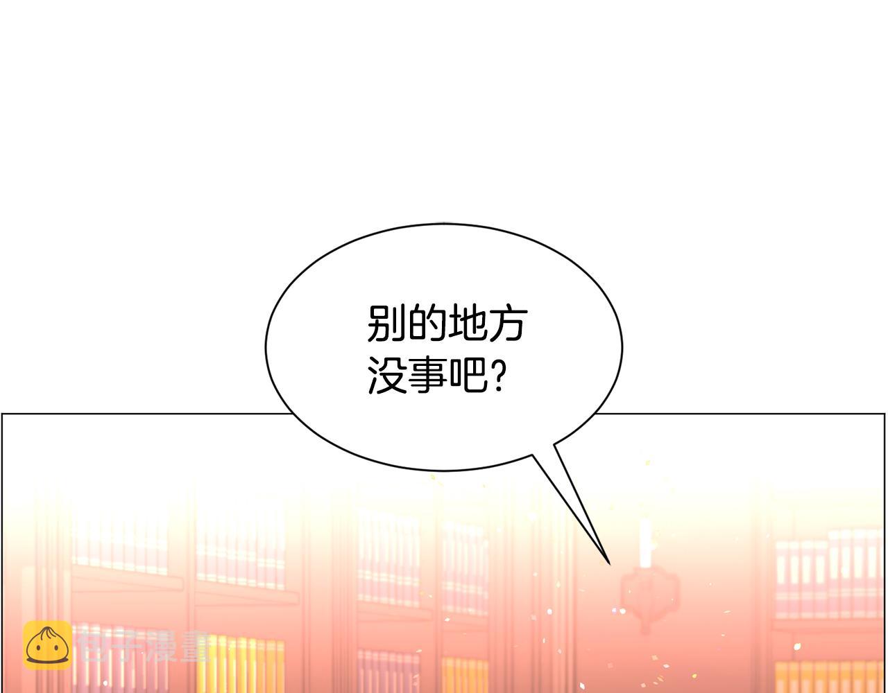 第38话 偶遇4