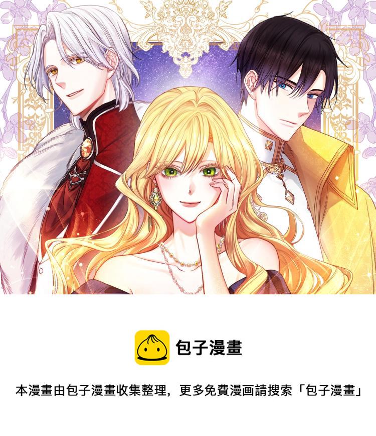 第65话 偷看0
