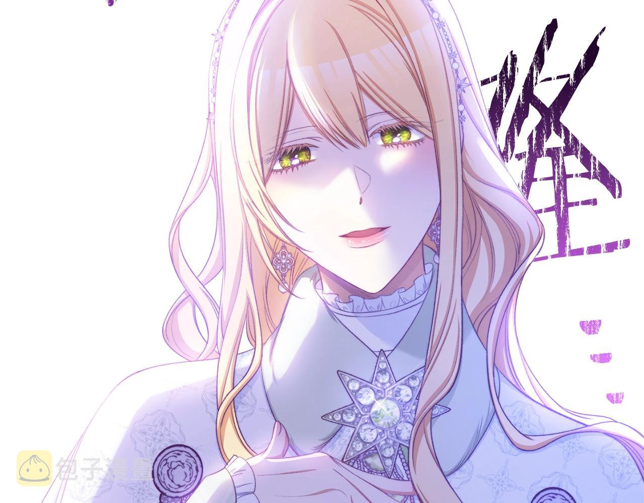 第84话 胡思乱想1