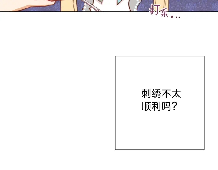 第10话 报应2