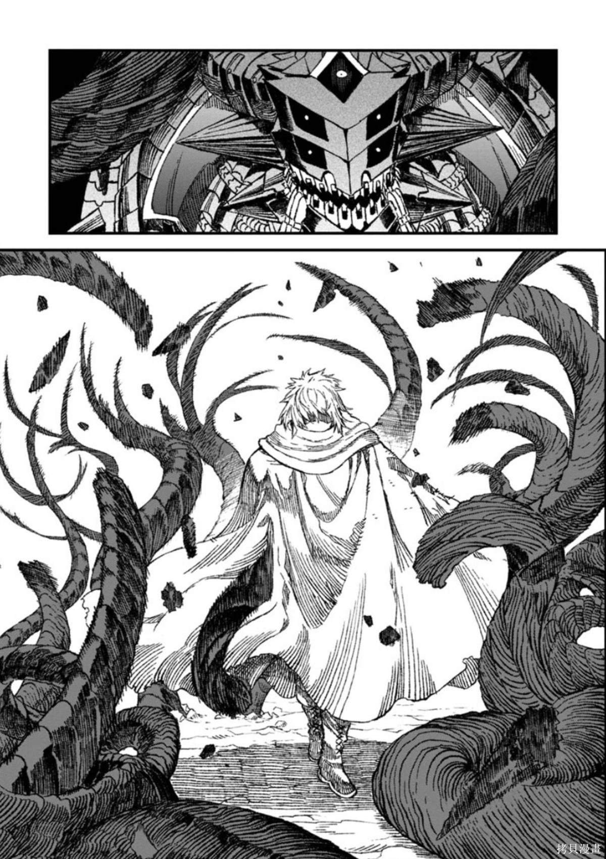第53话 试看版2