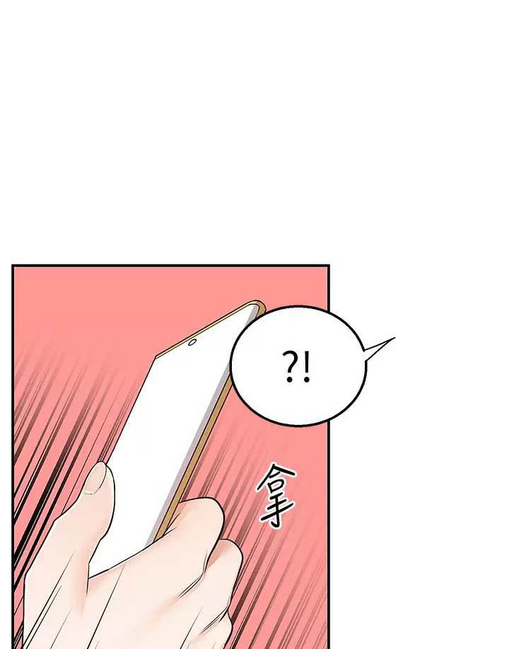 第35话0