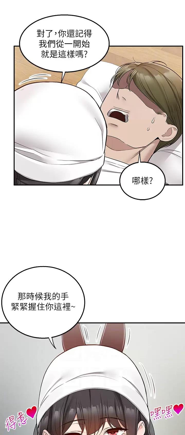第42话0