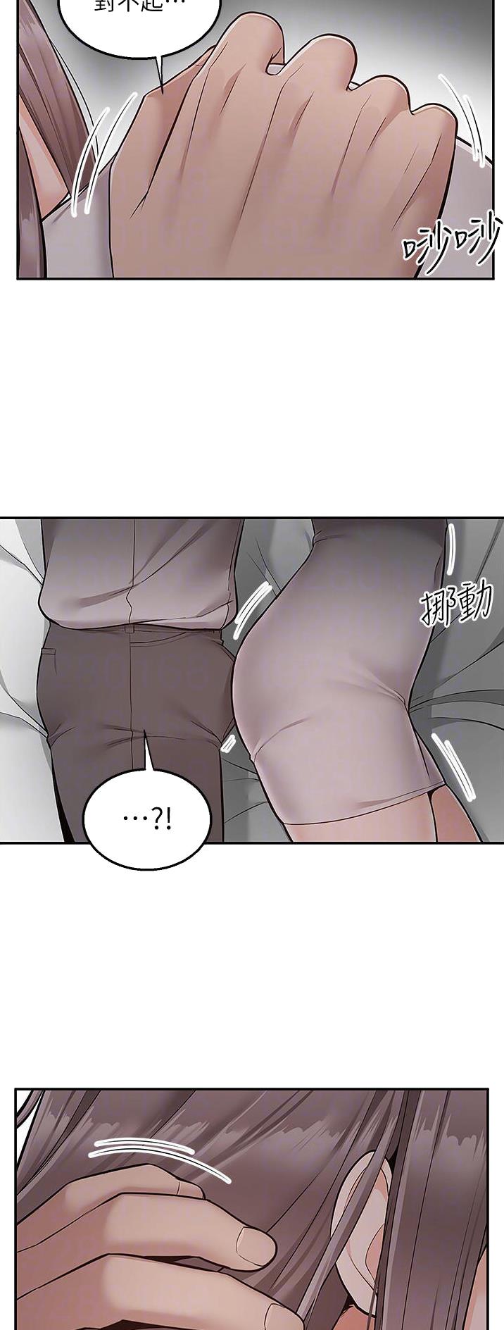 第49话2
