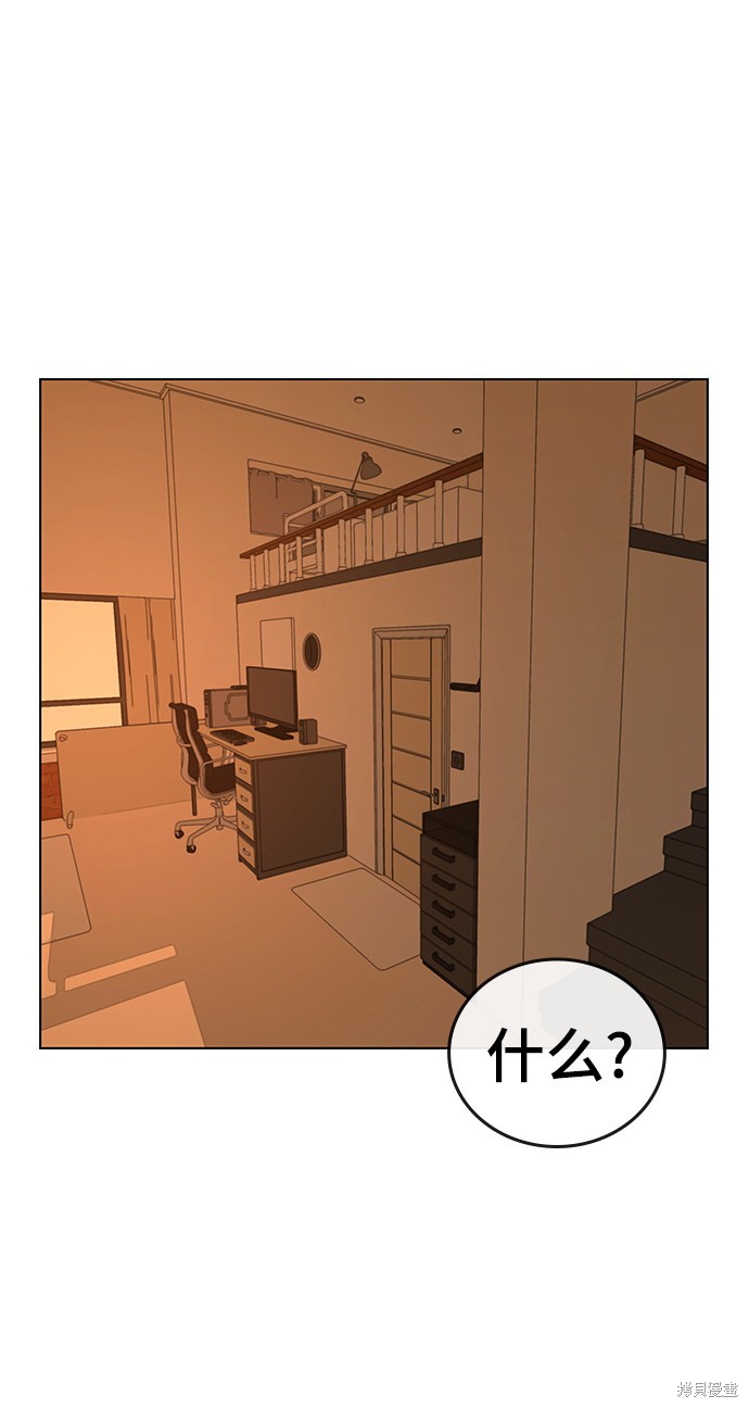 第21话2