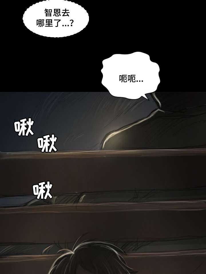 第19章：位置2