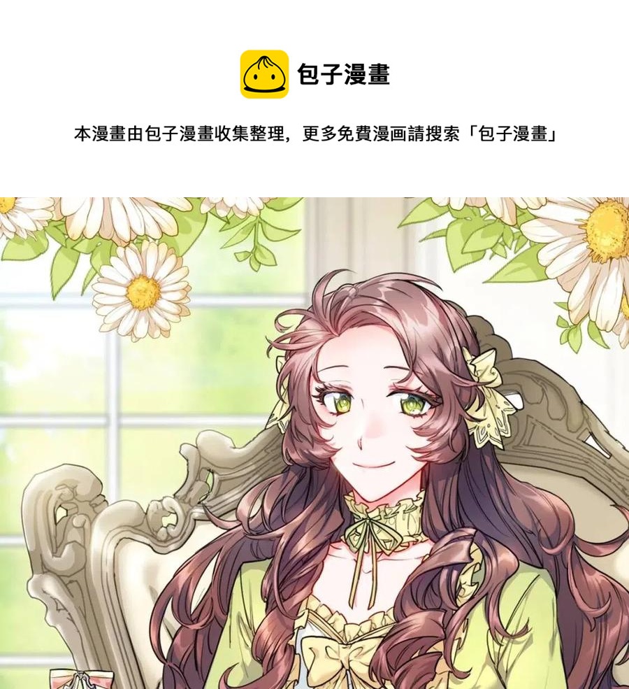 第107话 检查伤口0