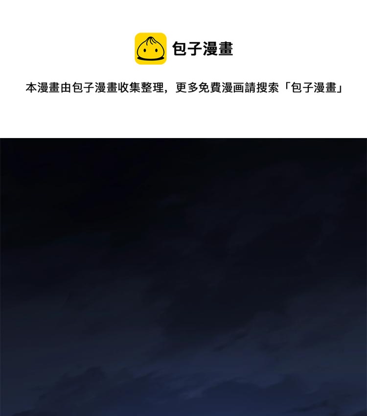 第92话 公爵回来了0