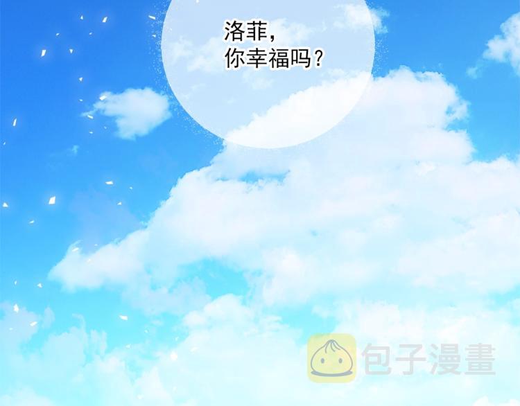 第80话 噩梦1