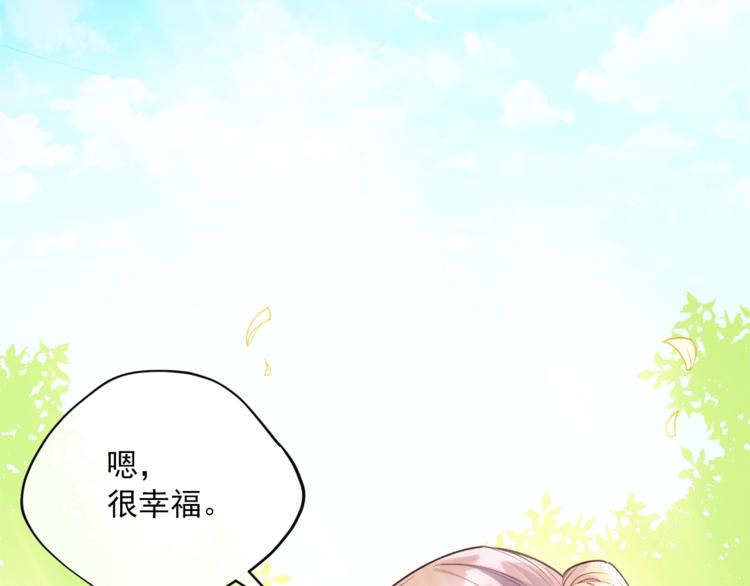 第80话 噩梦2