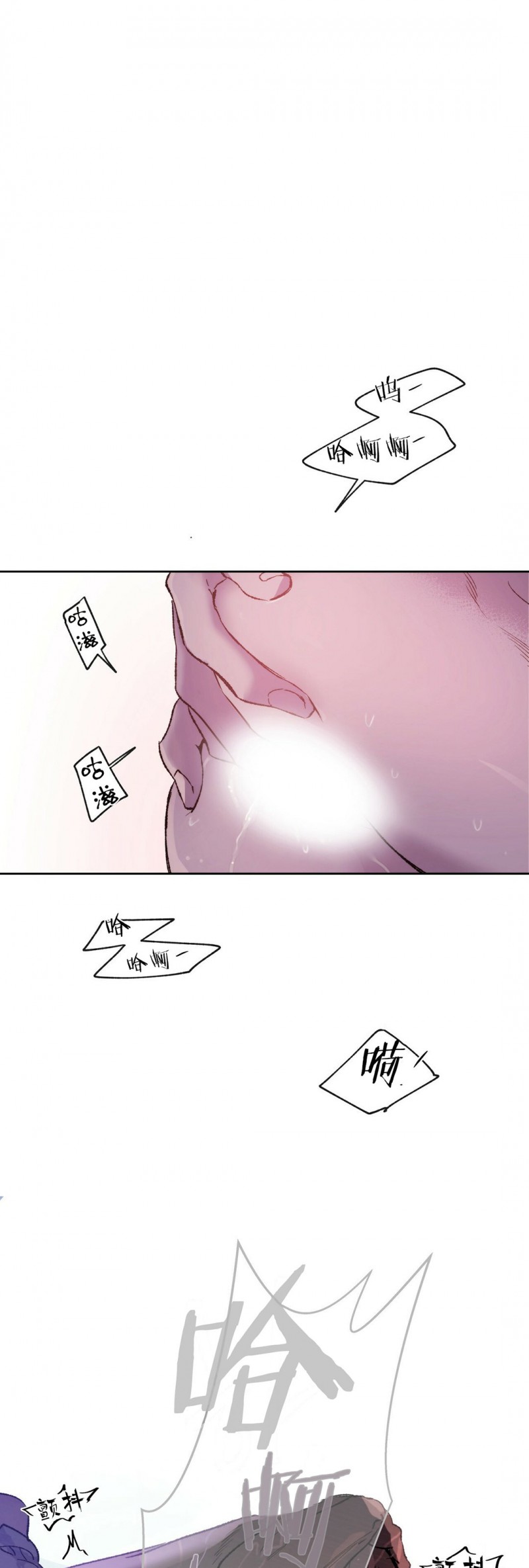 第03话4