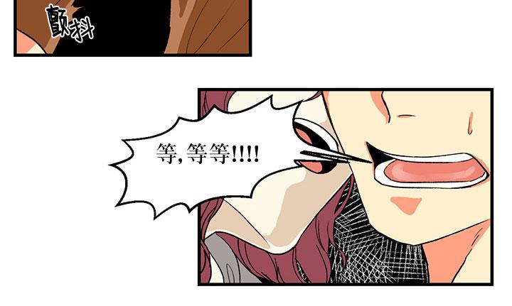 第4话3