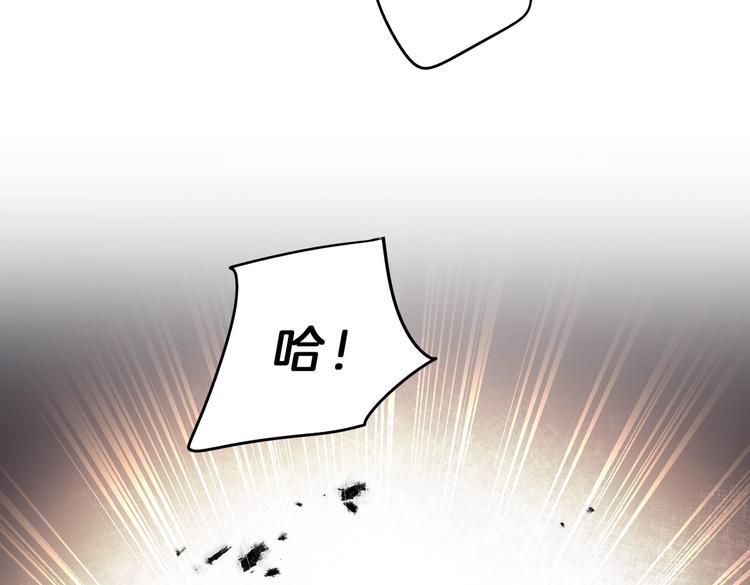 第19话 收手吧！陛下1