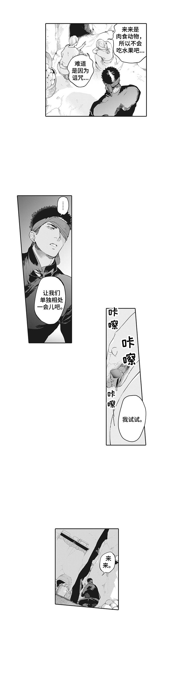 第19章：说服1