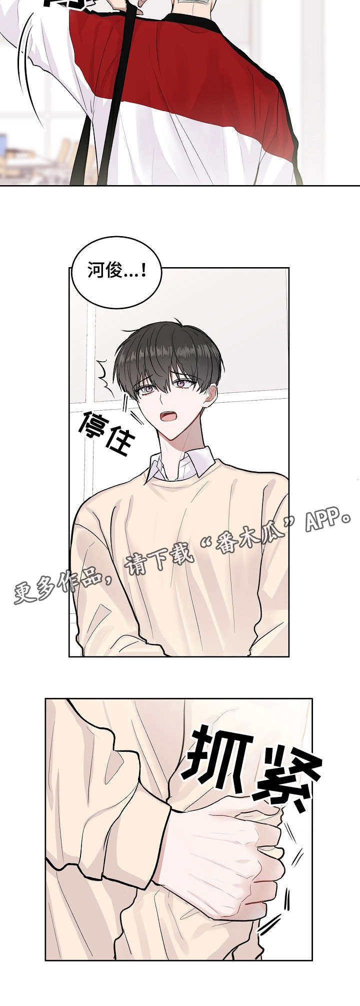 第13章：闲话2