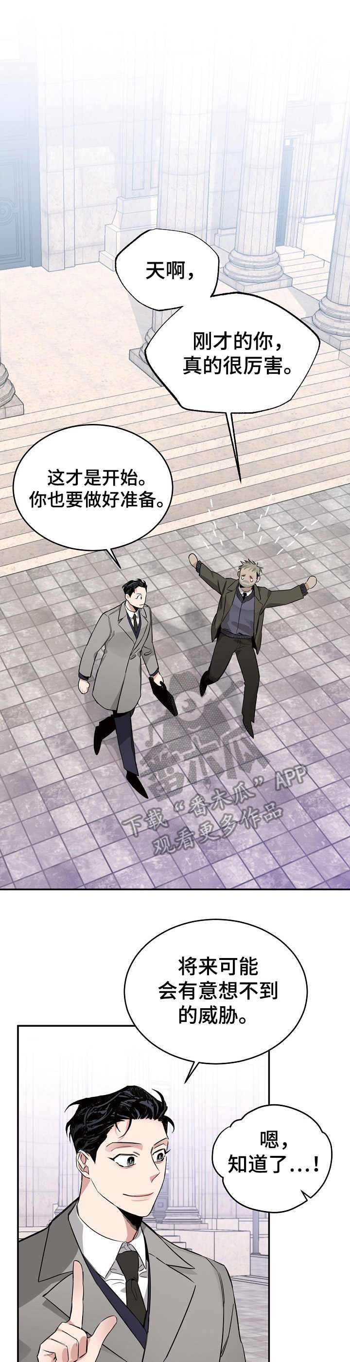 第13章： 烦恼0