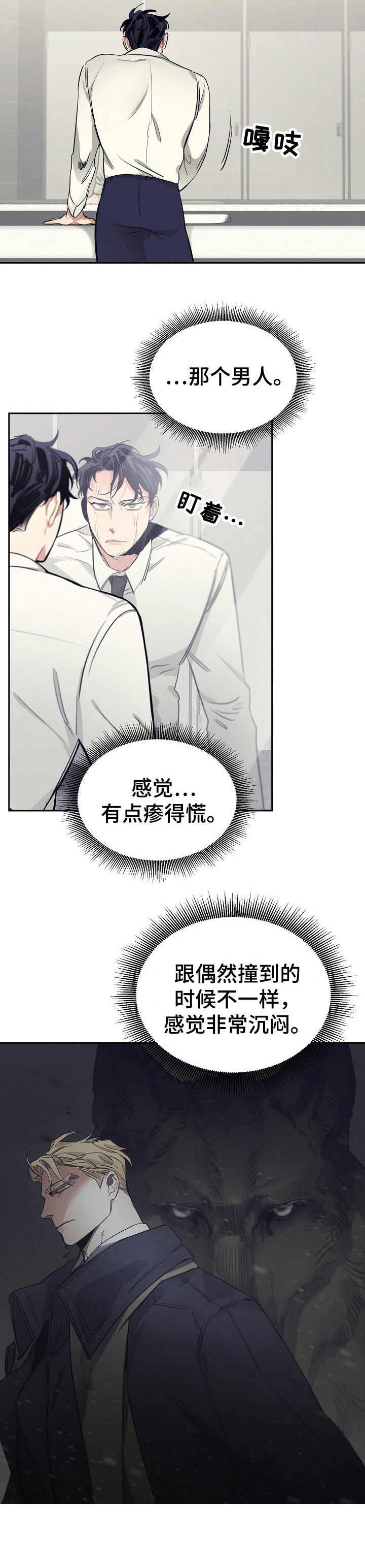 第4章：名片4