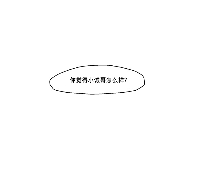 第21话0
