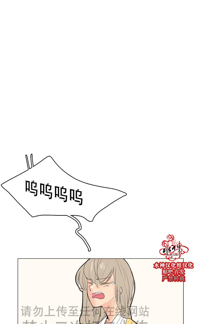 第31话1