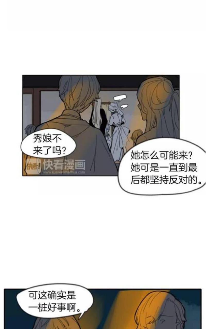第69话0
