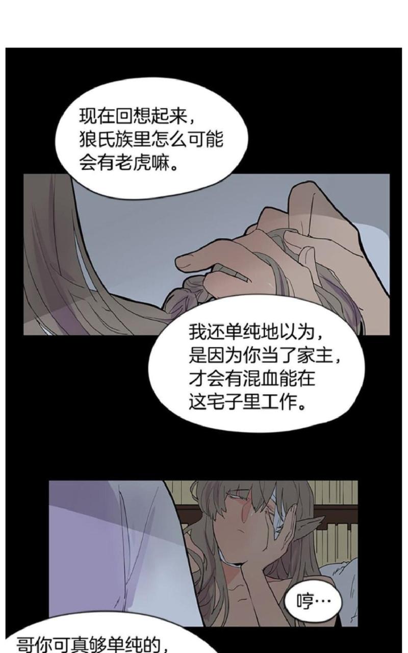 第112-113话0