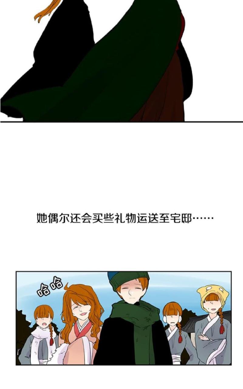 第114-115话1