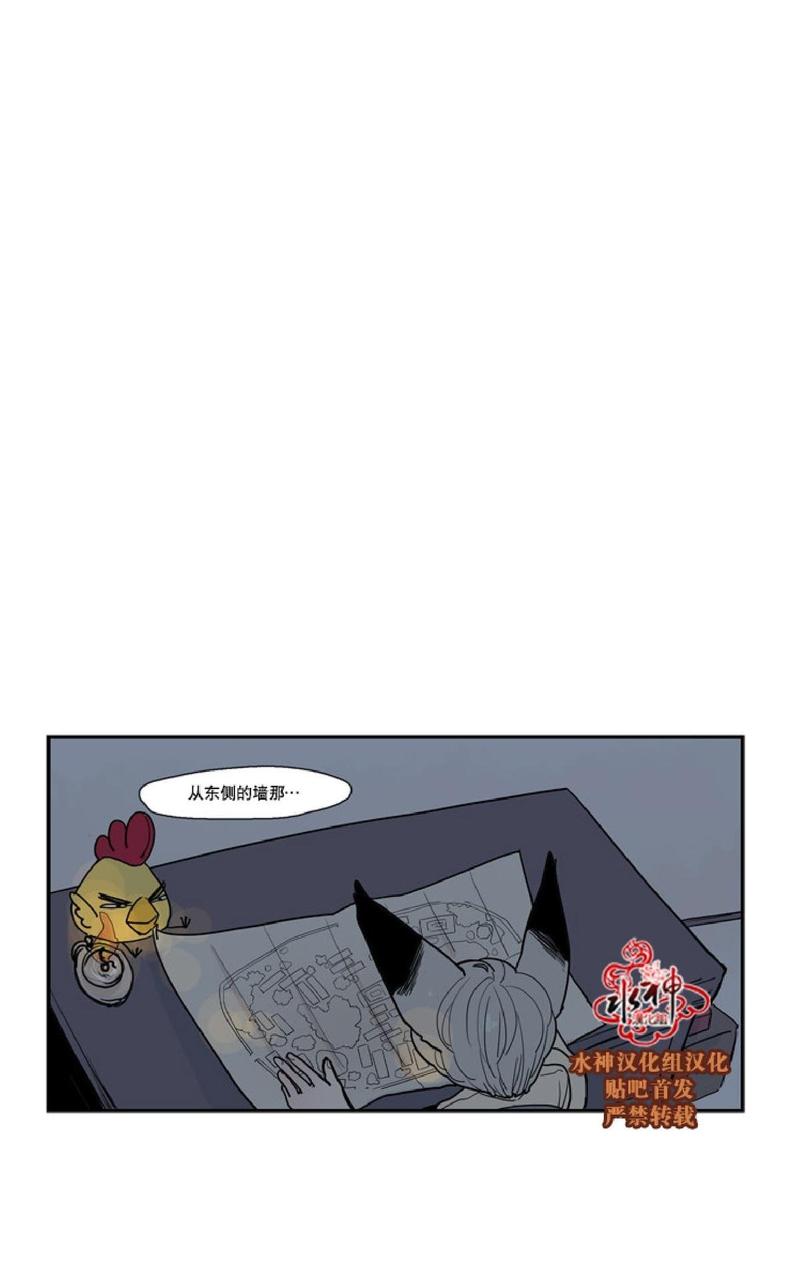 第49话1