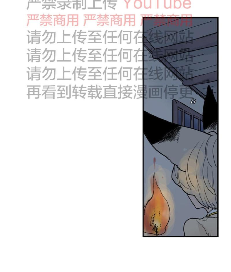 第49话3