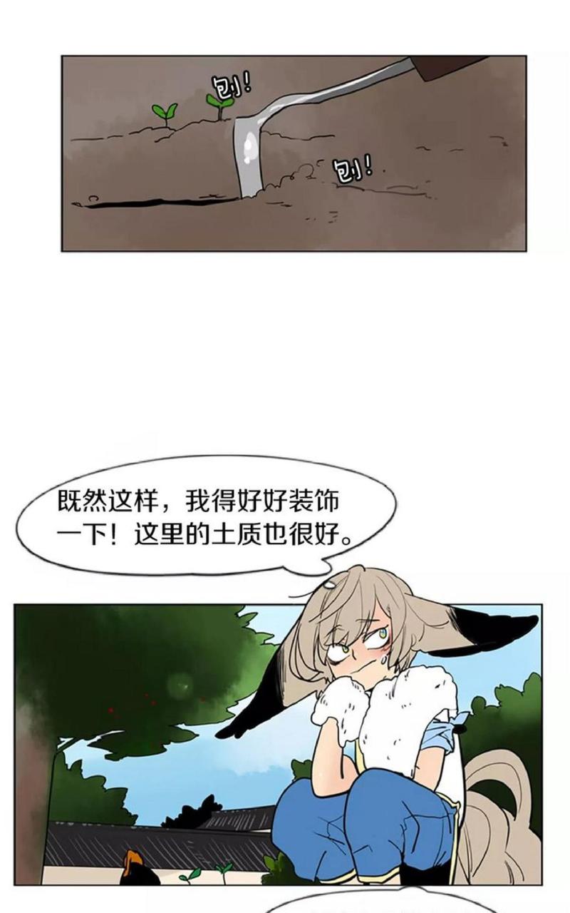 第66话0