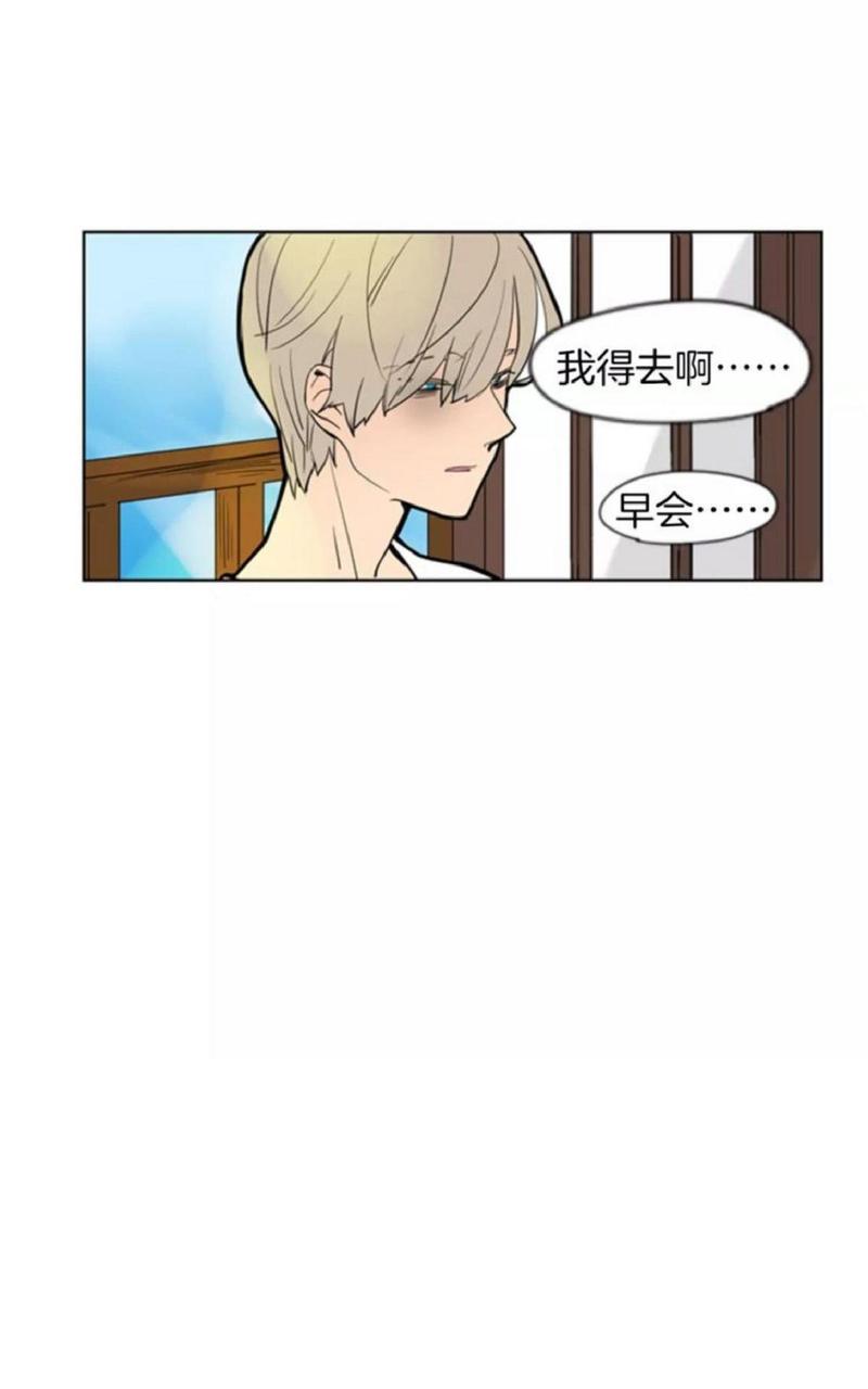 第64话3