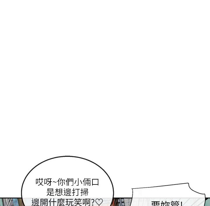 第56话0
