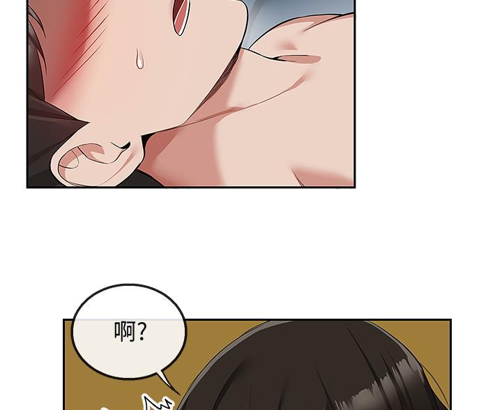 第84话1