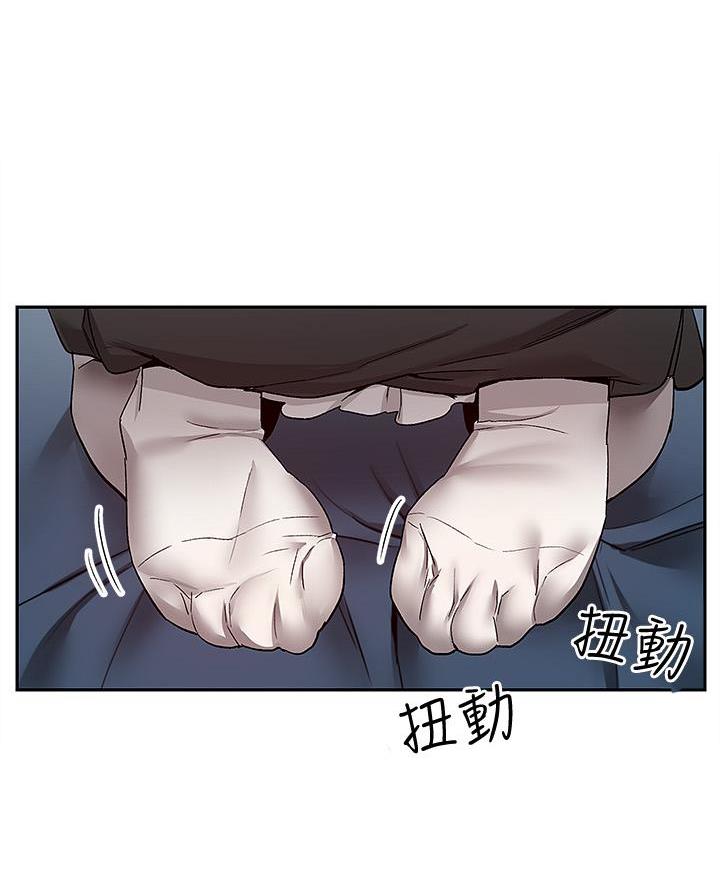 第59话0
