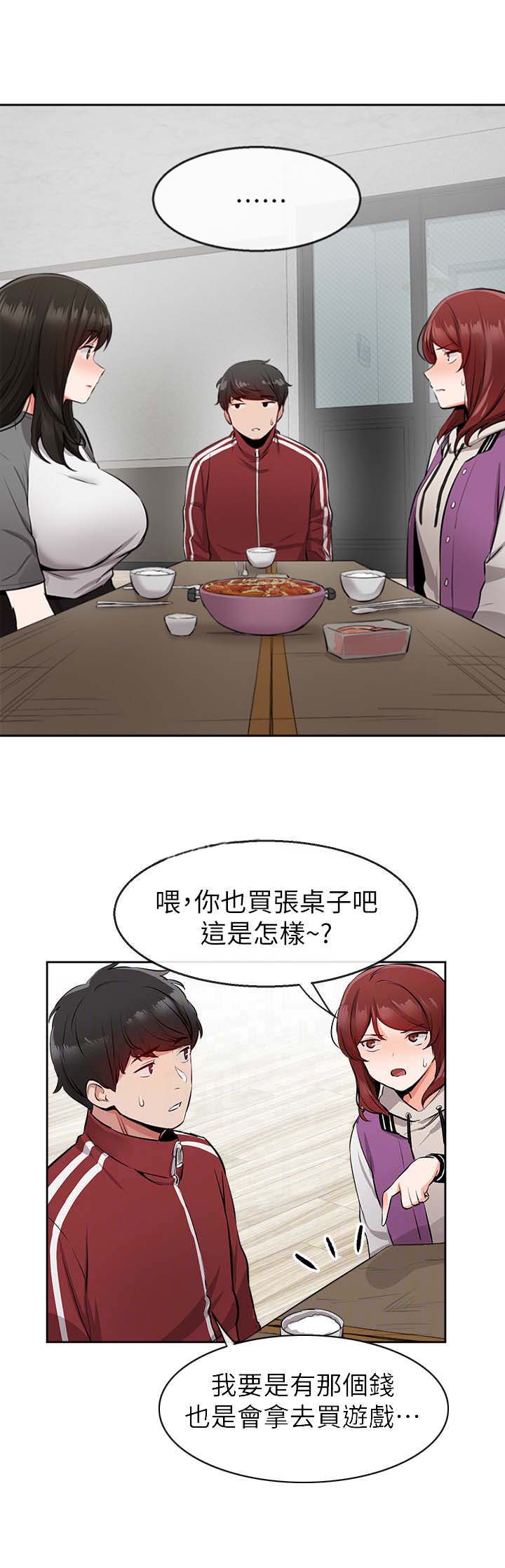 第15话0