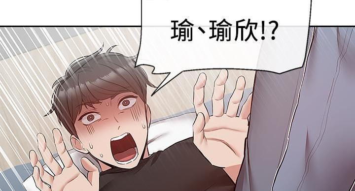 第43话1