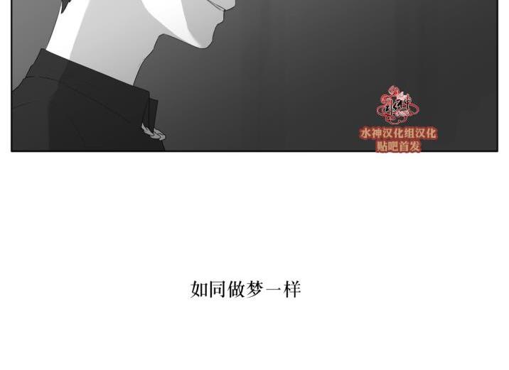 第42话2