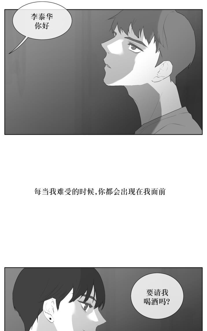 第42话1