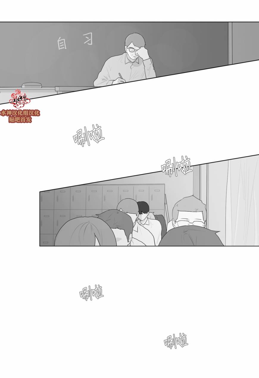 第51话1