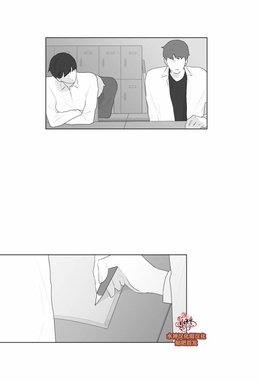 第51话2